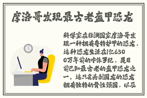 男不盖被子生猴子