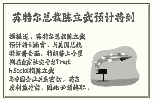 男仆扒开跪着让客人玩视频
