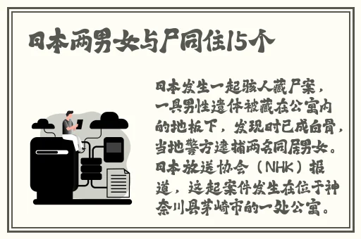 夜里十款禁用软件破解版