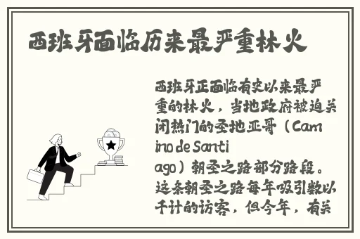 年轻的母亲兔费线韩国